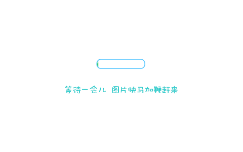 檔案調動服務